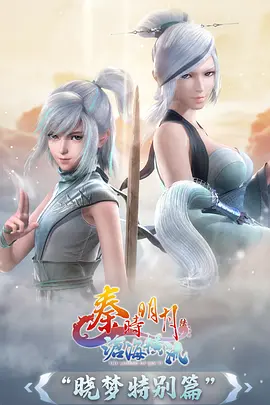 雾中人经典悬疑动画高清重制在线观看
